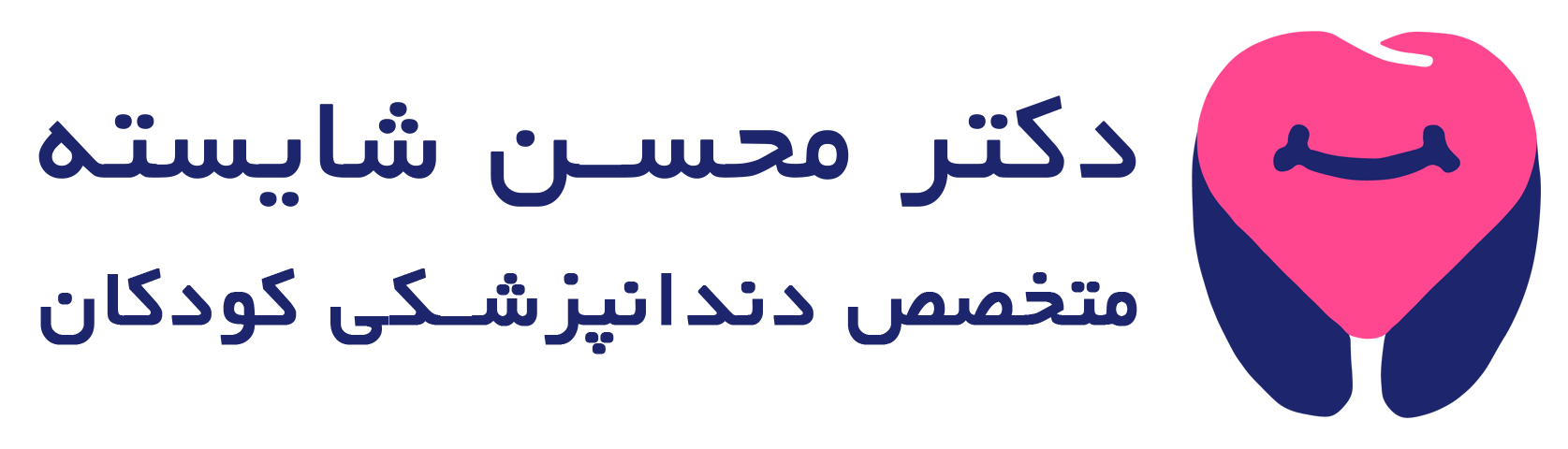 logo-new